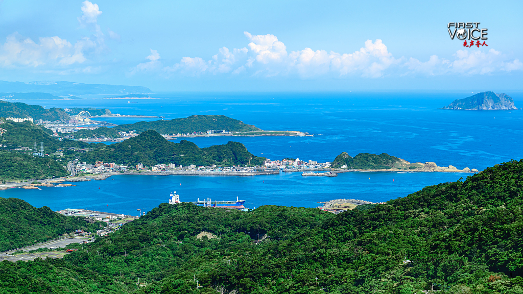 A view of China's Taiwan region. /CFP