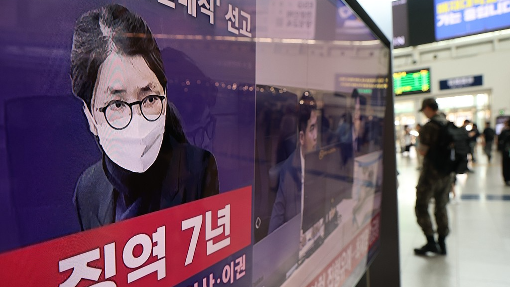 Kim Keon-hee, wife of South Korea's former President Yoon Suk-yeol, is sentenced to seven years in prison for corruption, including the sale of government posts, June 26, 2026. /VCG