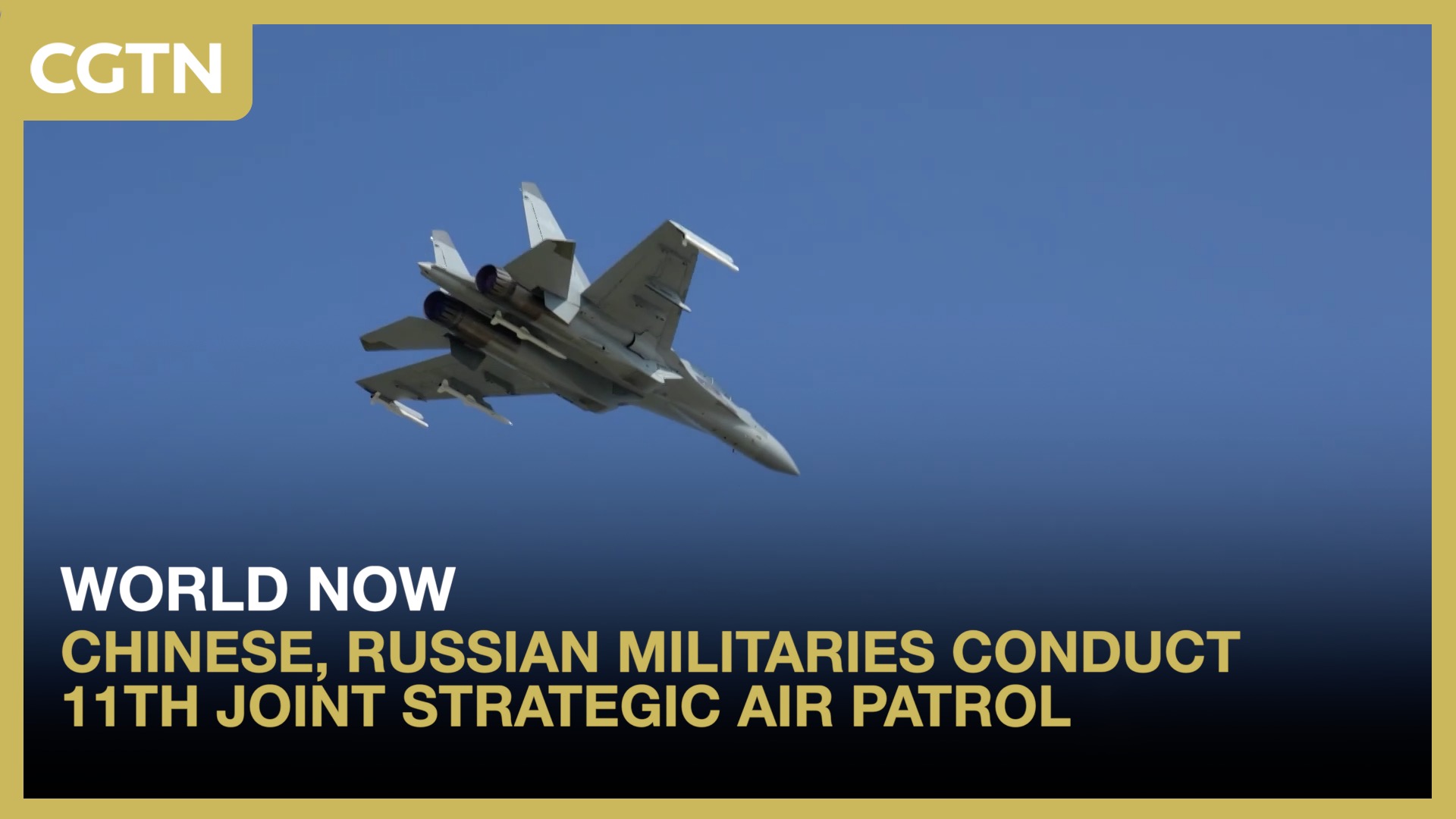 Chinese, Russian militaries conduct 11th joint strategic air patrol