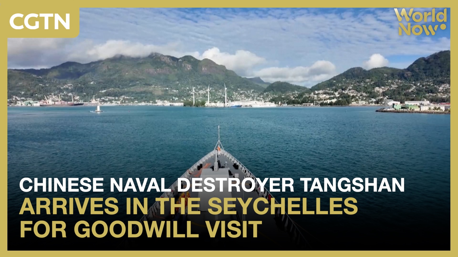 Chinese naval destroyer Tangshan arrives in the Seychelles for goodwill visit