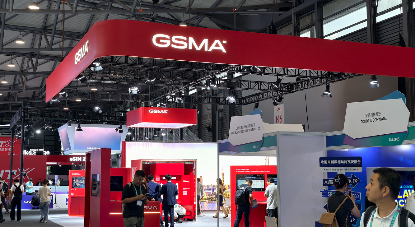 MWC26: AI meets telecoms as China pushes digital economy