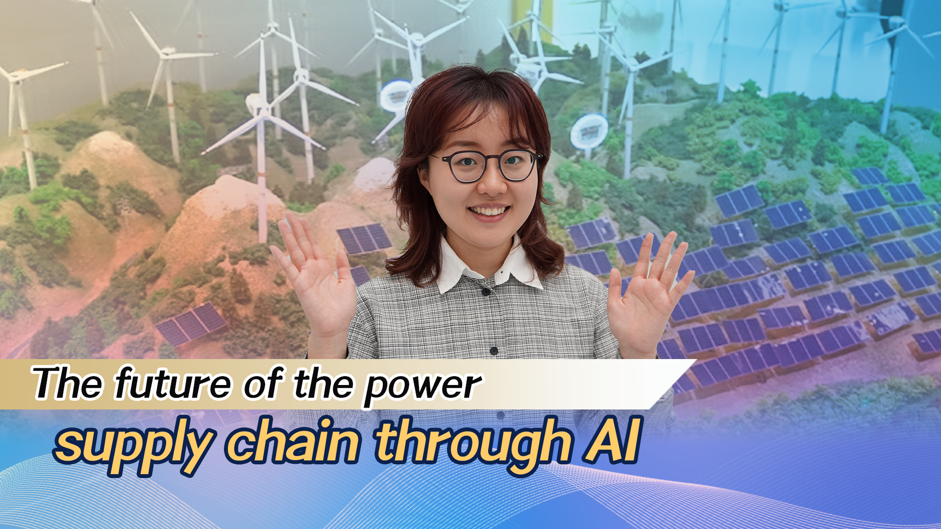 The future of power supply chain through AI