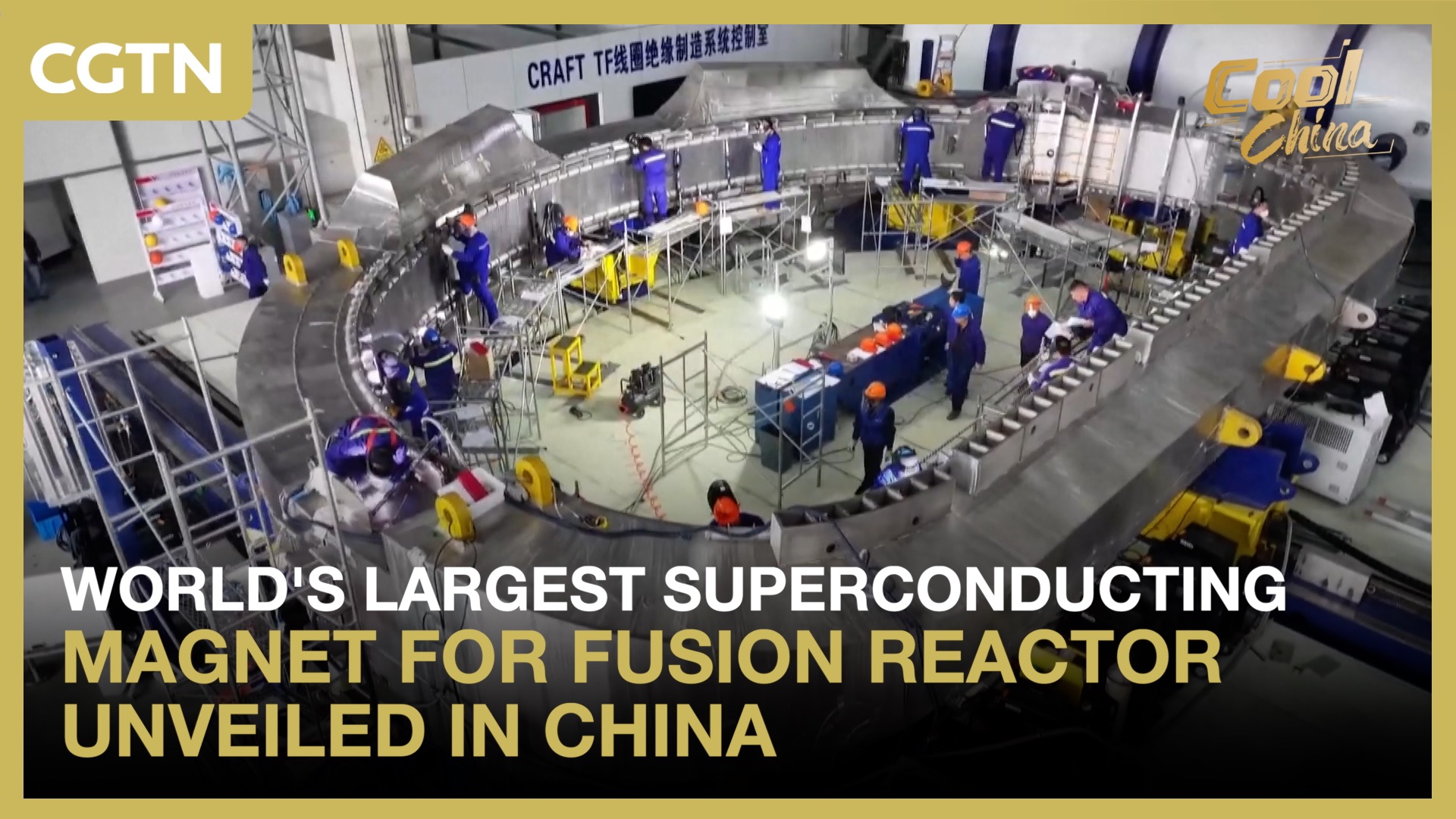 World's largest superconducting magnet for fusion reactor unveiled