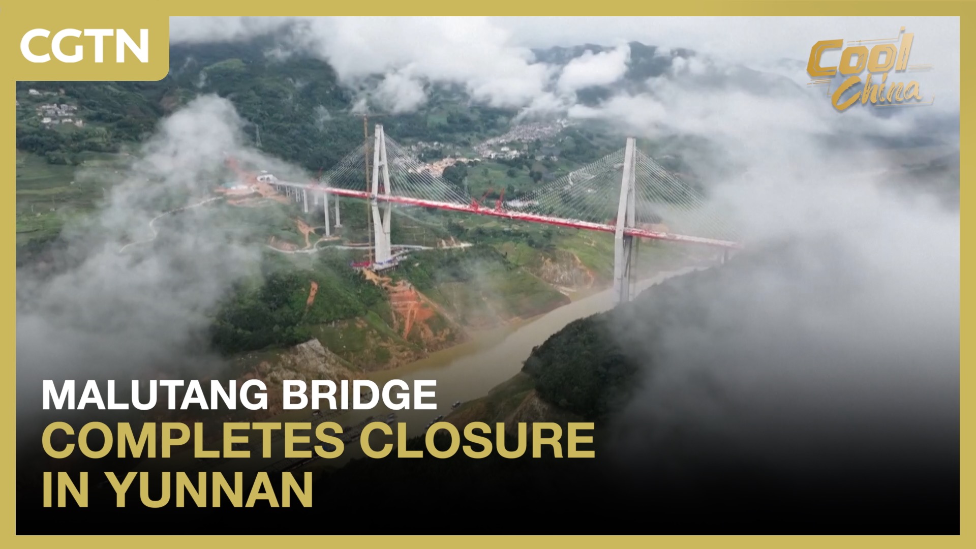 Malutang bridge completes closure in Yunnan