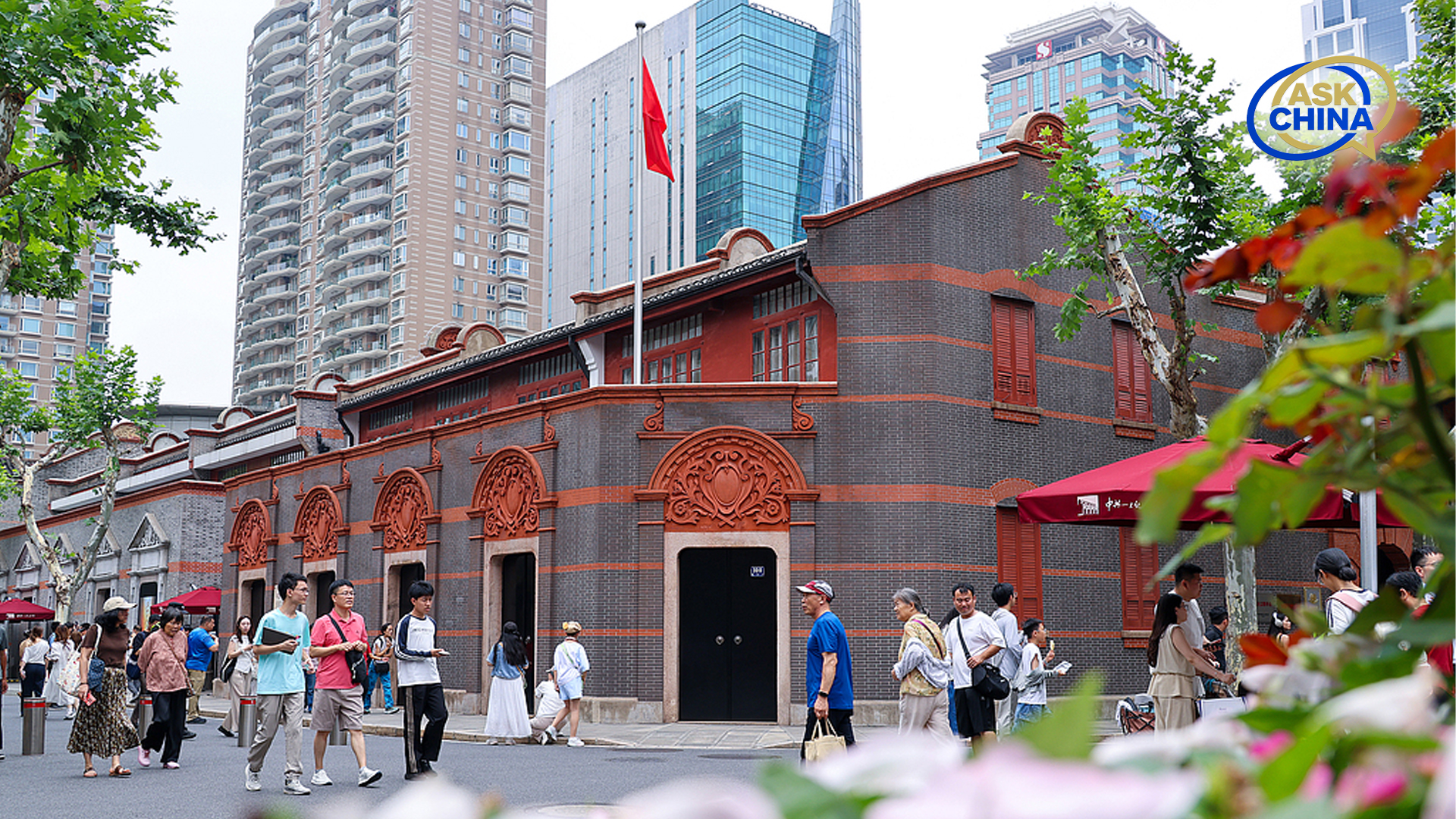 Q&A: What explains the CPC's governance success?