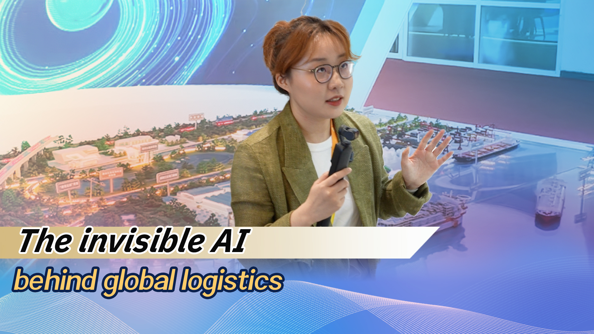 The invisible AI behind global logistics