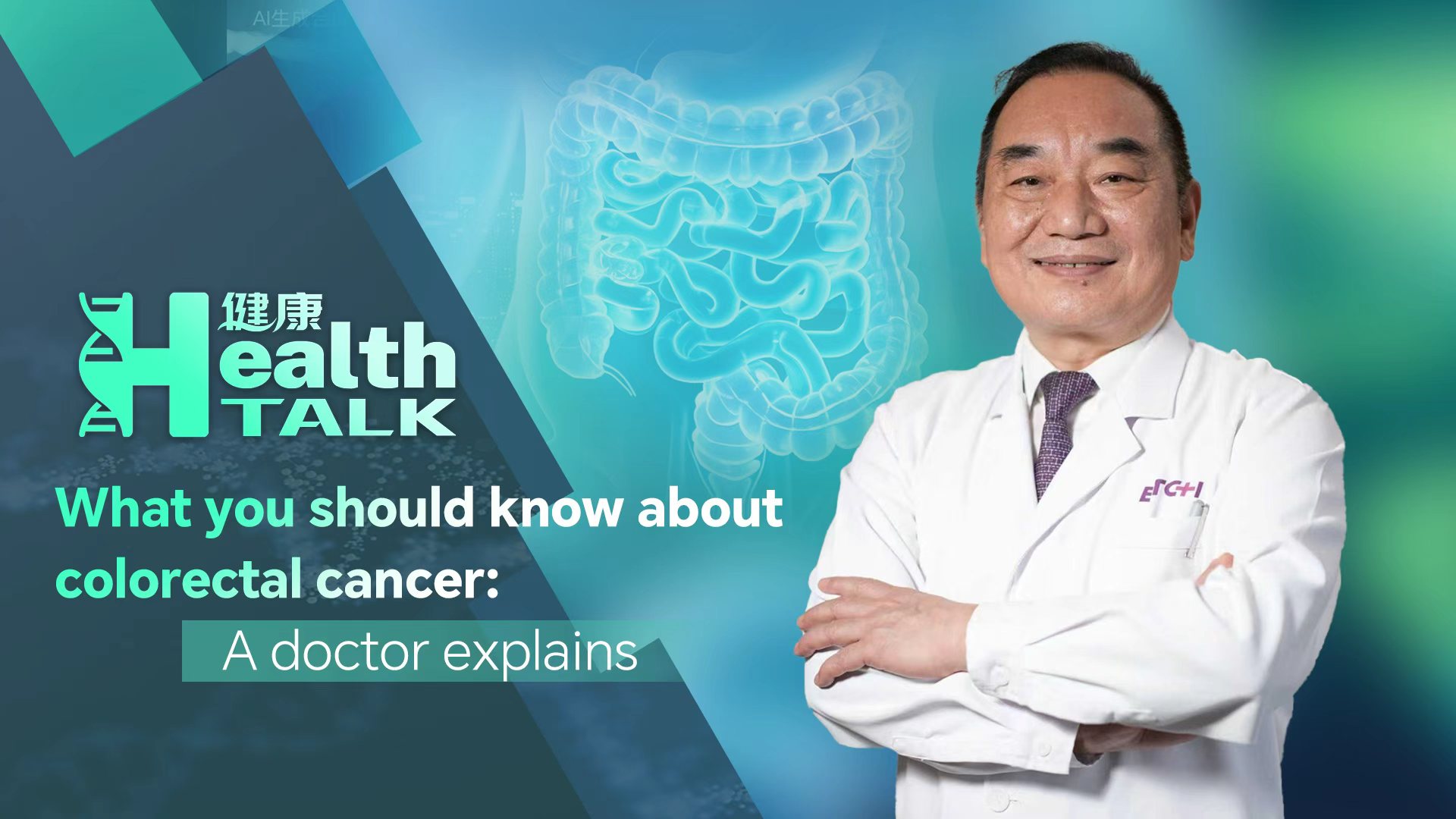 What you should know about colorectal cancer: A doctor explains