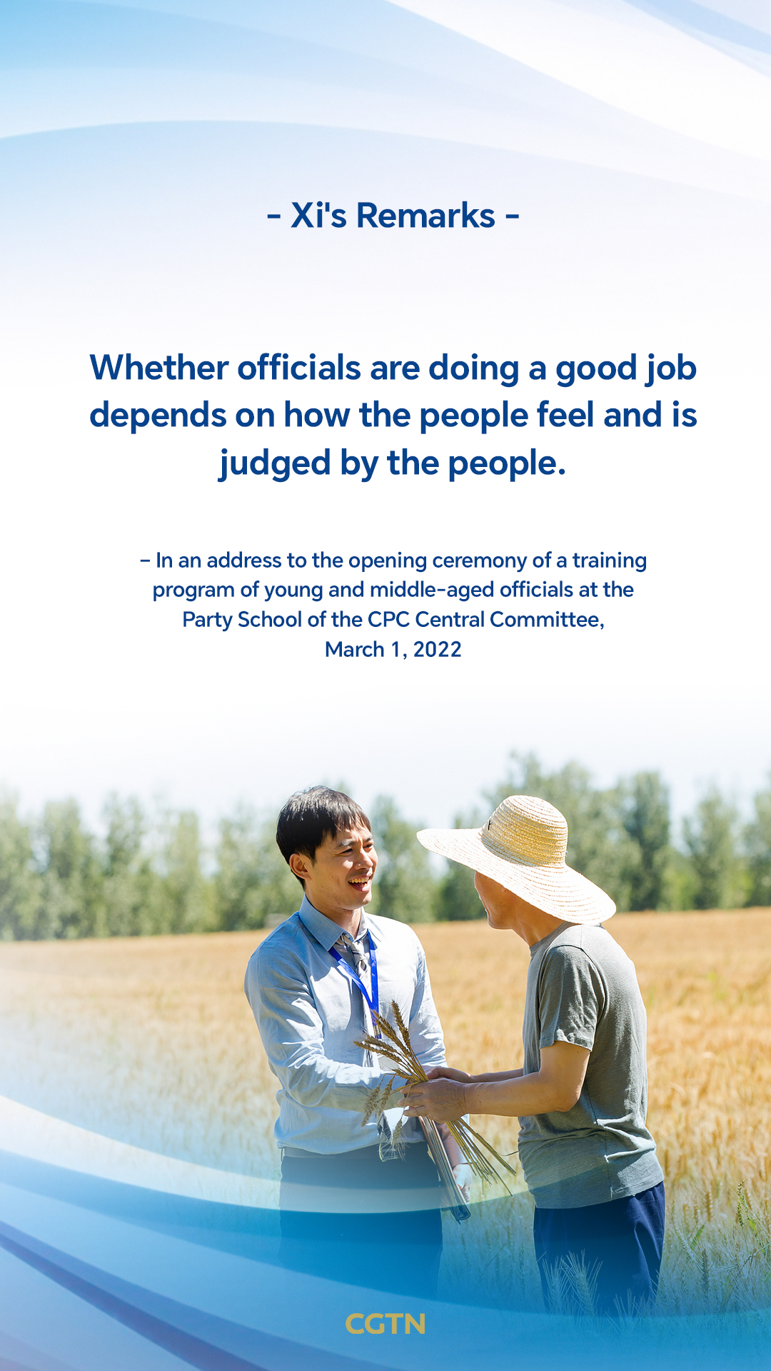 Xi Jinping's key remarks on gauging the CPC's governance performance