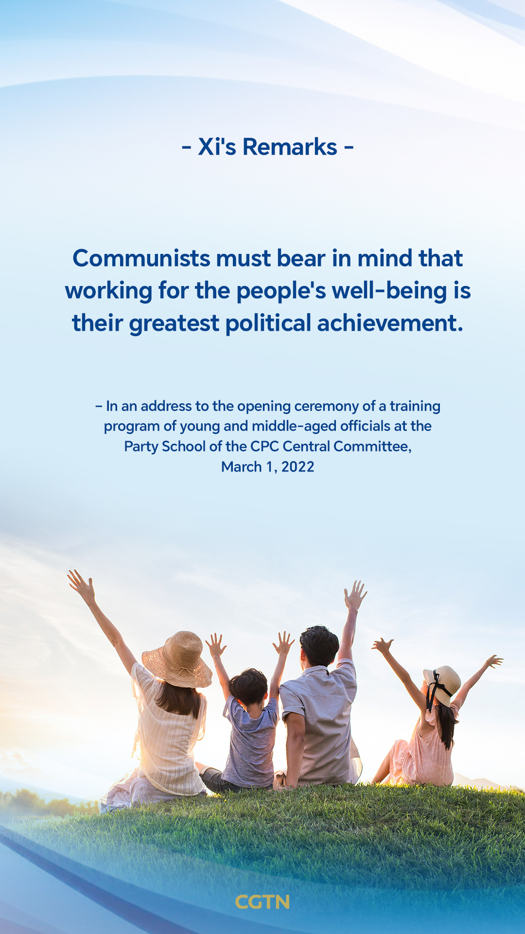 Xi Jinping's key remarks on gauging the CPC's governance performance
