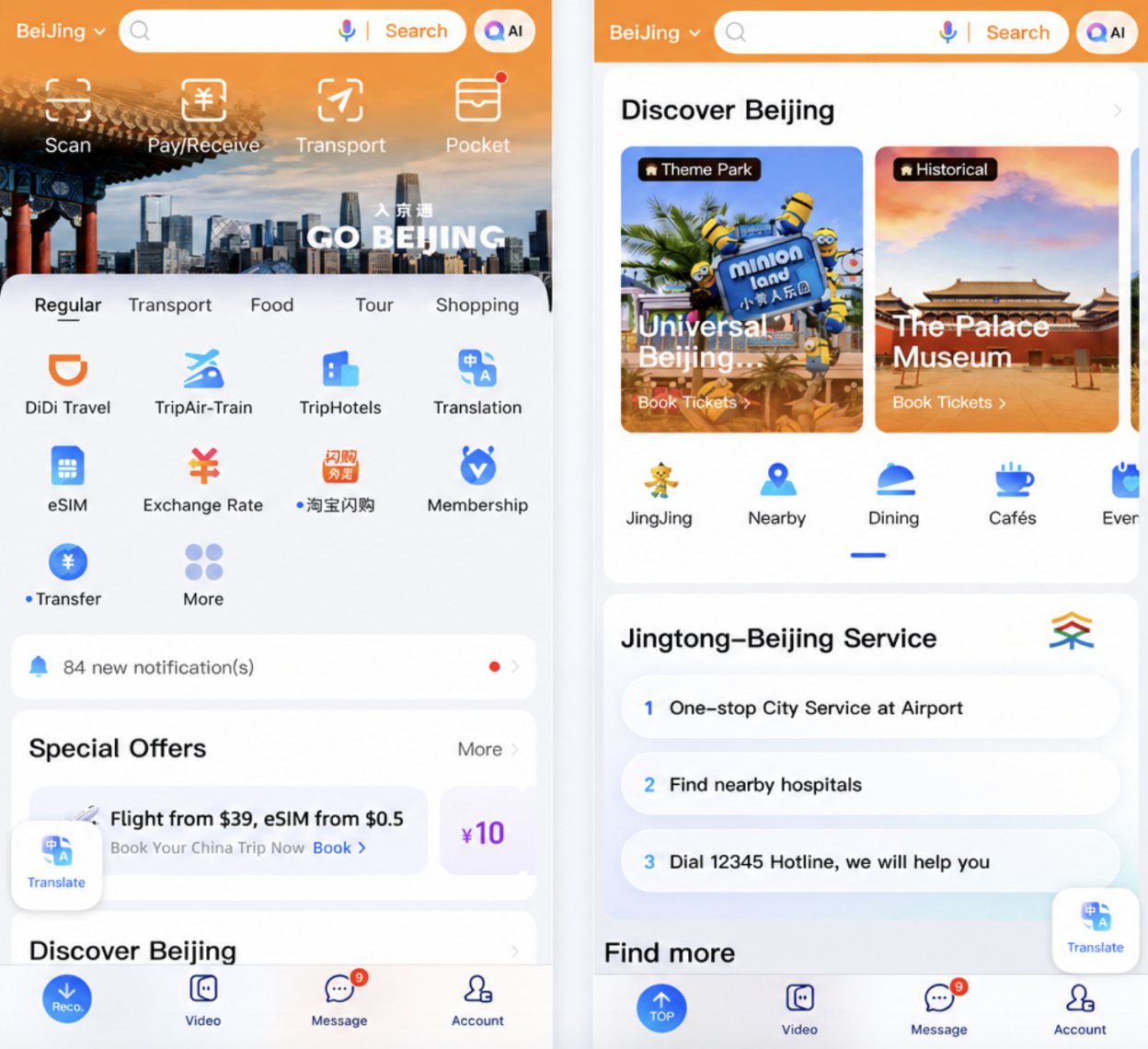 Screenshots of the 'GO Beijing' interface on the international version of the Alipay app. /Zaruhi Poghosyan
