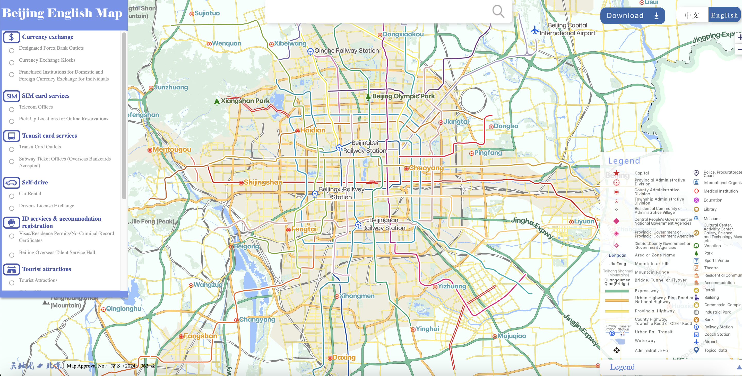 A screenshot of the desktop version of the updated Beijing English map. The interactive feature allows choosing from the left-side menu for each category to be highlighted on the map. /Zaruhi Poghosyan

