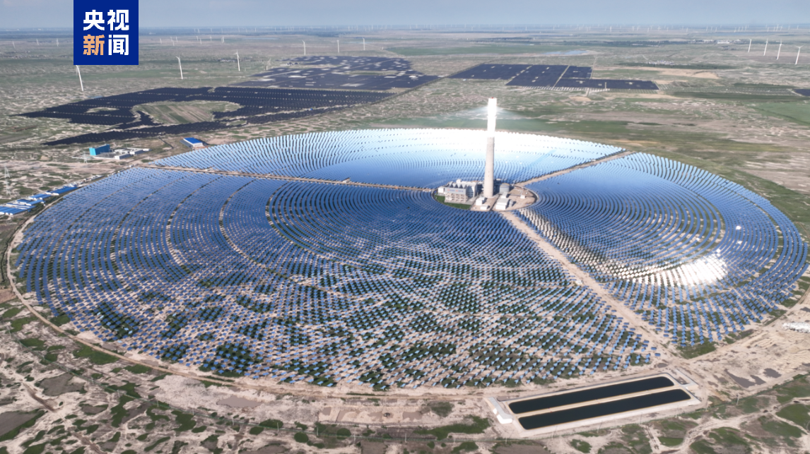 The 100-megawatt Jixi solar thermal project in Da'an, Jilin province, which began generating electricity on Monday. /CMG