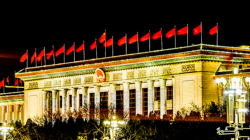 China holds concert to celebrate 105th founding anniversary of CPC