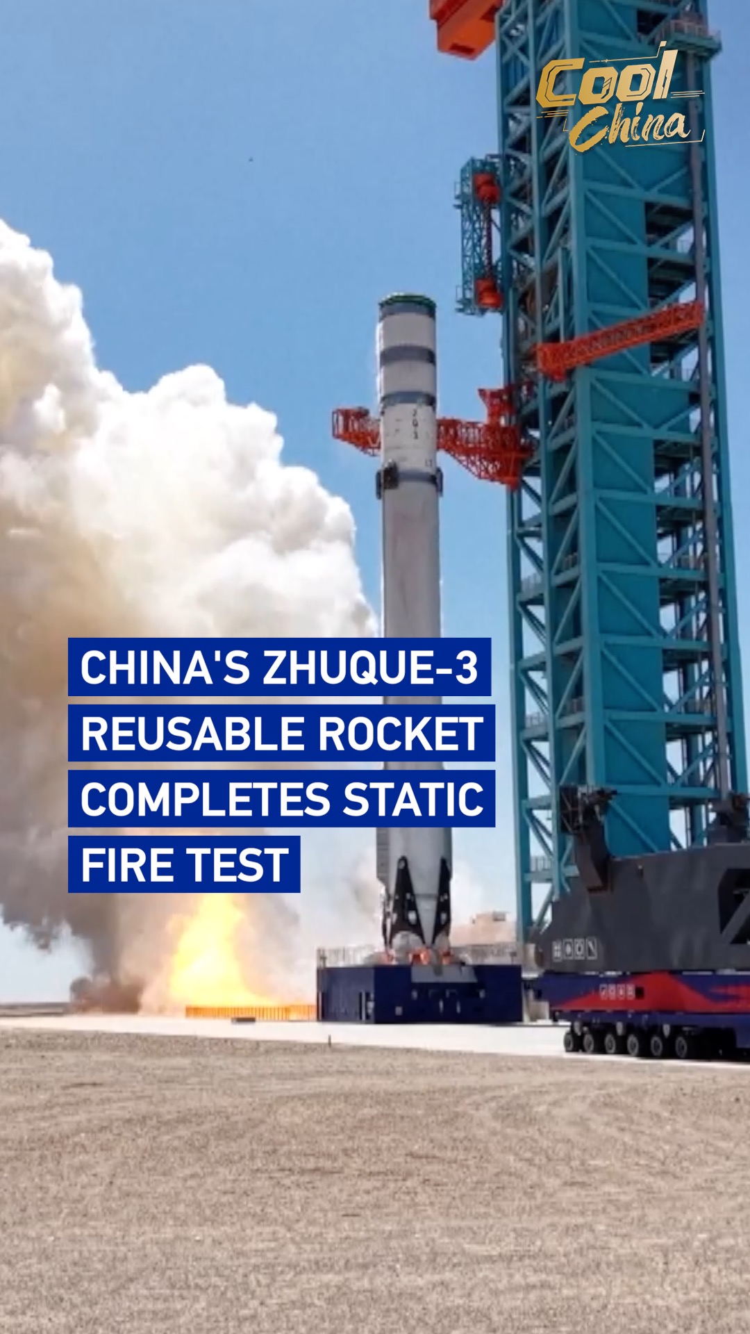 China's Zhuque-3 reusable rocket completes static fire test