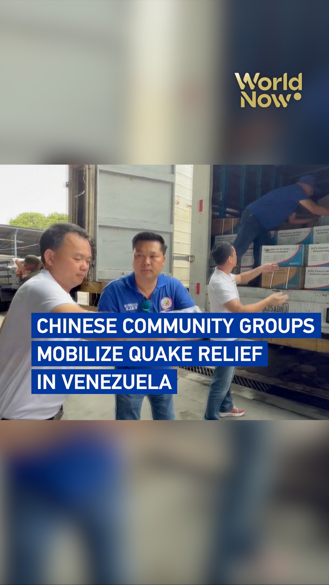 Chinese community groups mobilize quake relief in Venezuela