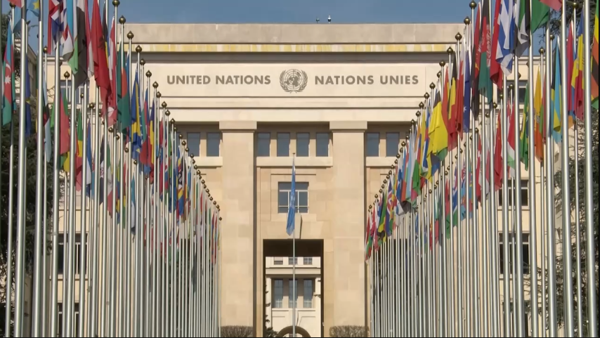 The building of the UN Offices in Geneva, March 19, 2026. /CMG