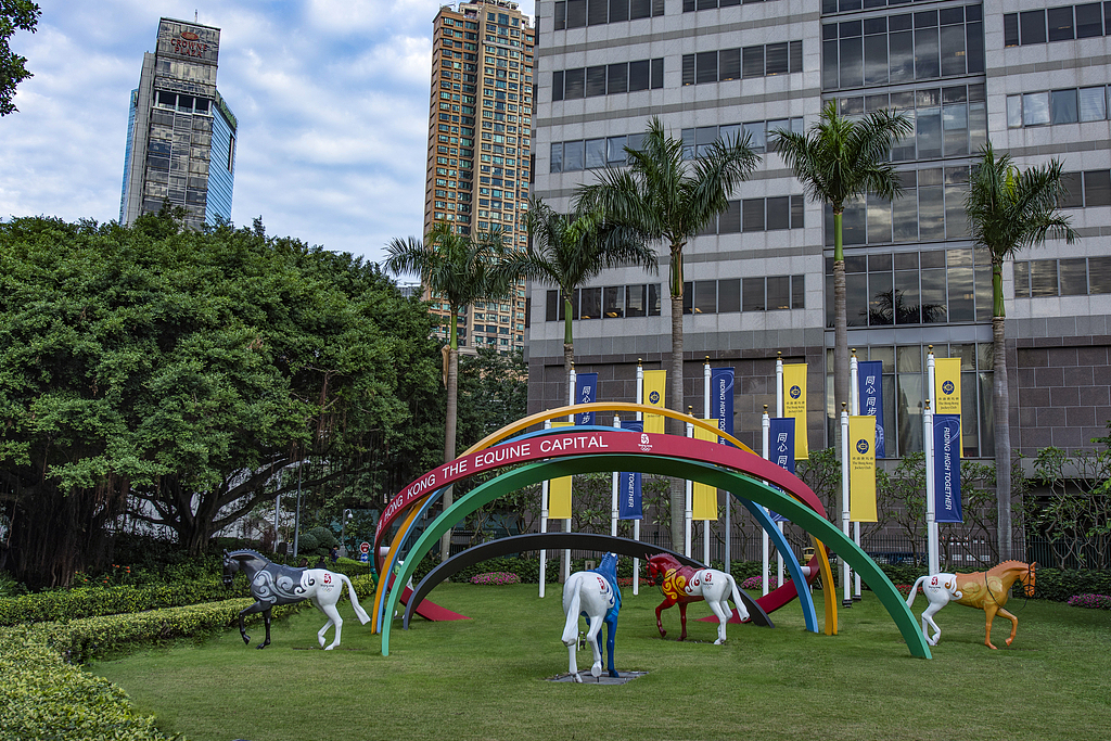 An equestrian-themed park in Happy Valley, Hong Kong, China. /VCG