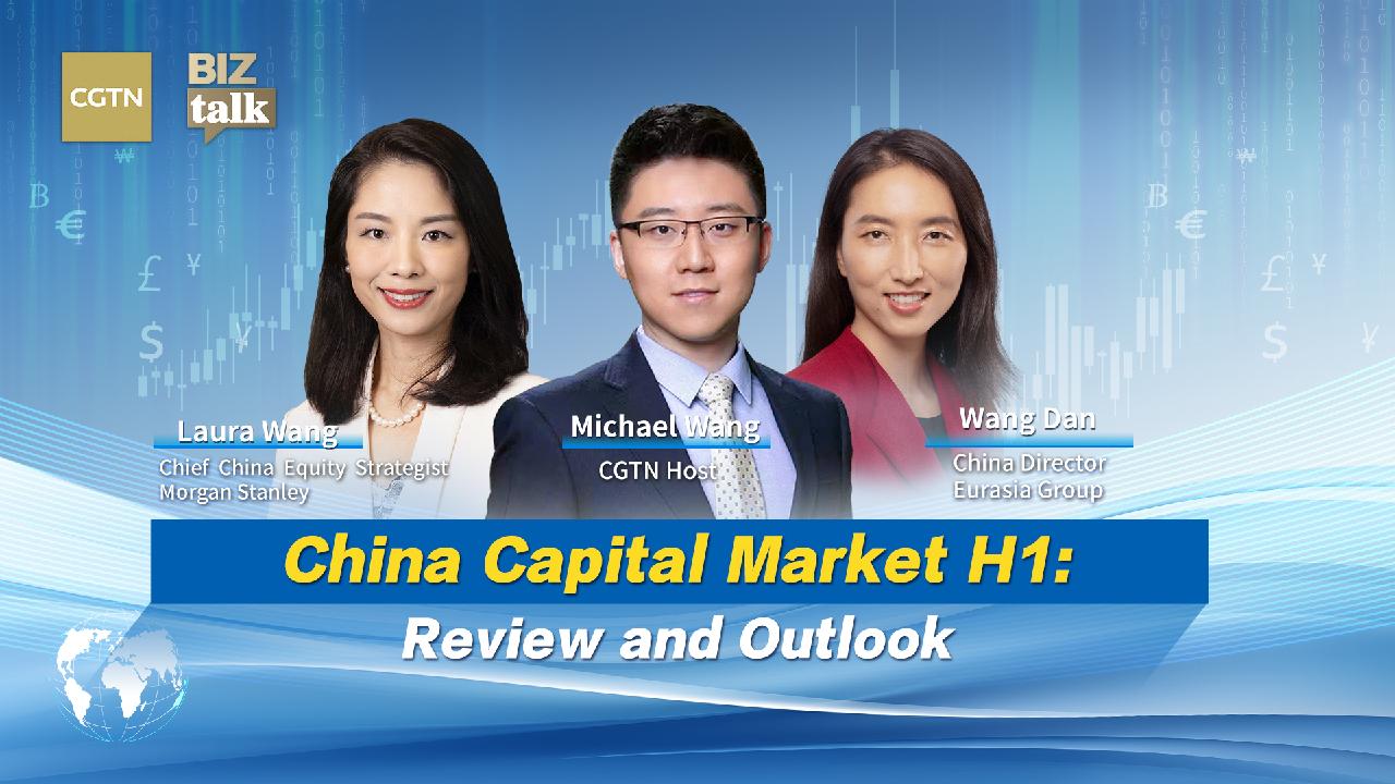 Live: China capital market H1 – review and outlook