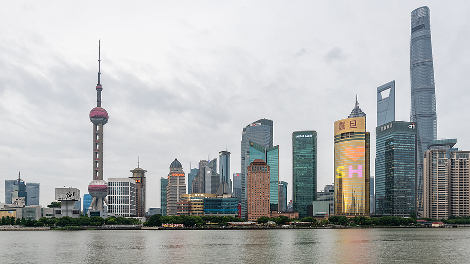 Live: Explore Shanghai's skyline along the Huangpu River – Ep. 2