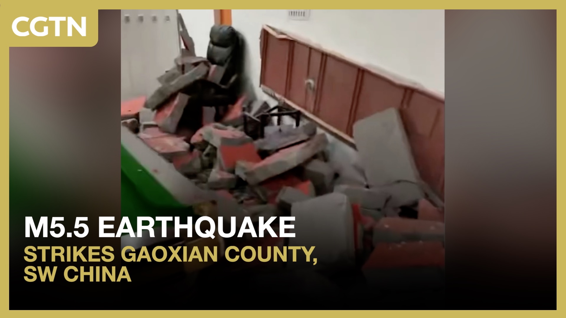 M5.5 earthquake strikes Gaoxian County, SW China