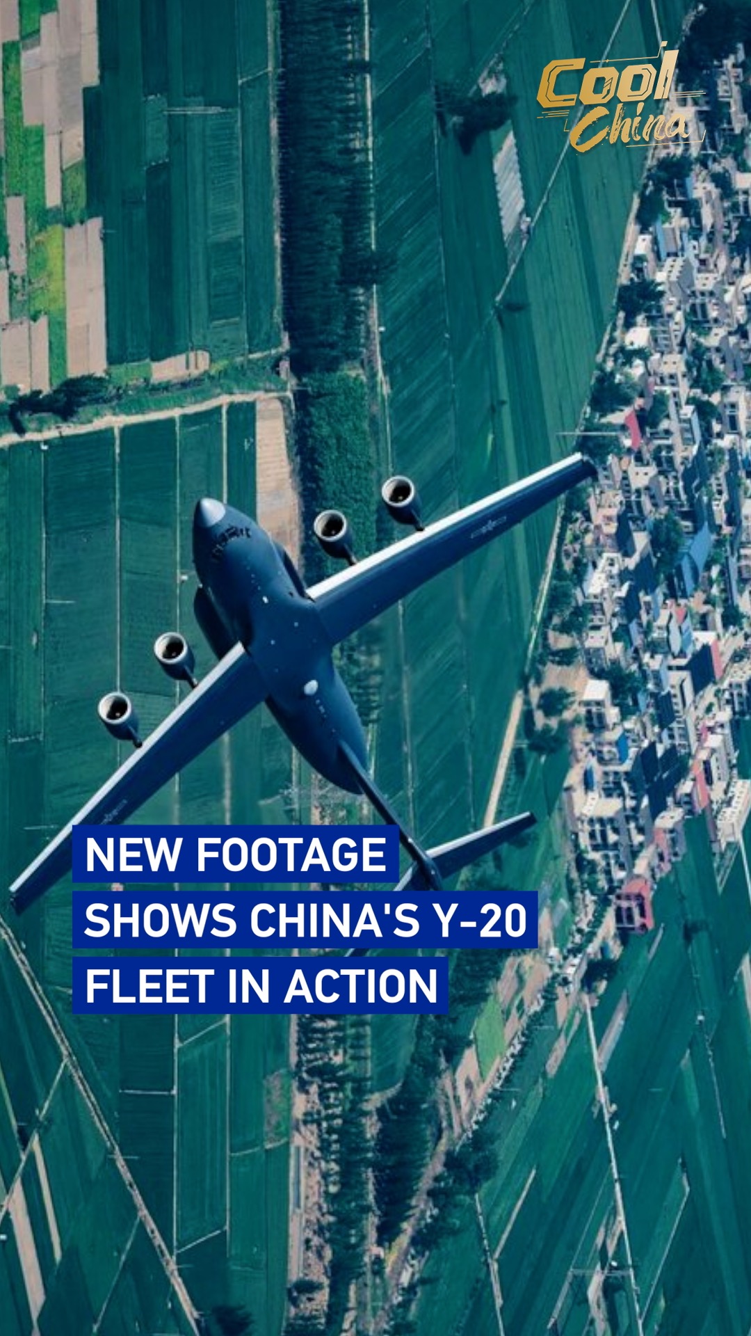 New footage shows China's Y-20 fleet in action