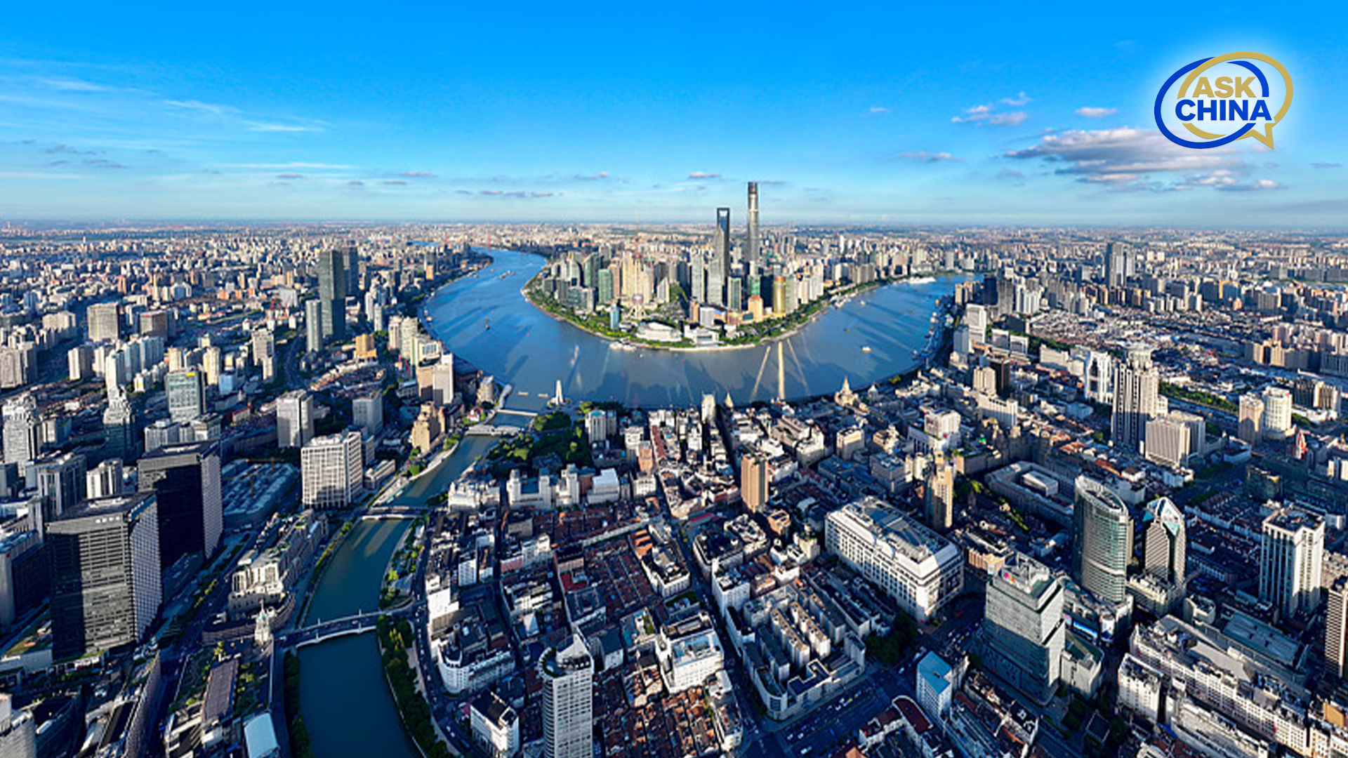 Q&A: How the CPC leads China on a Chinese path to modernization