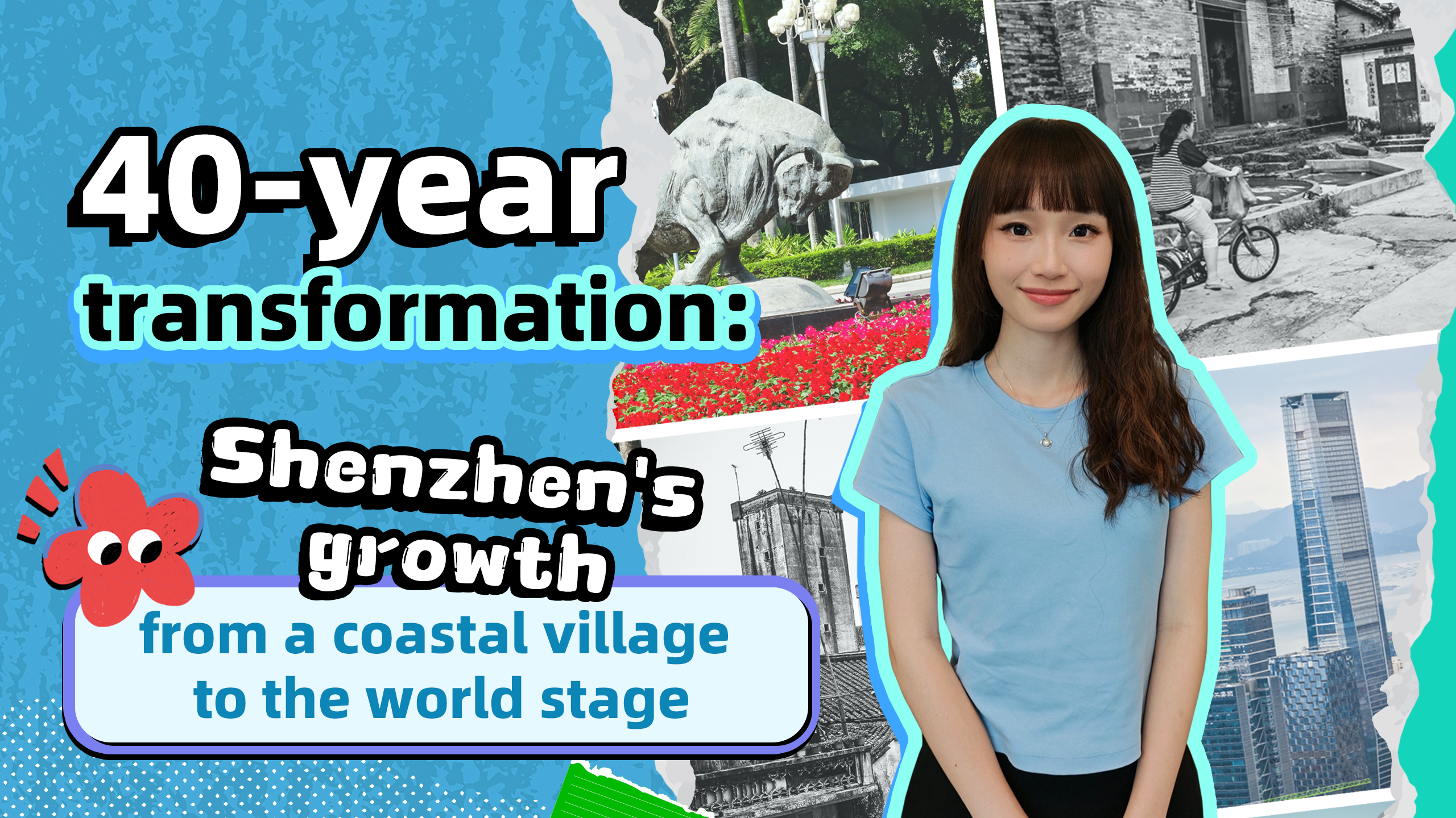 Shenzhen's 40-year growth from a coastal village to the world stage