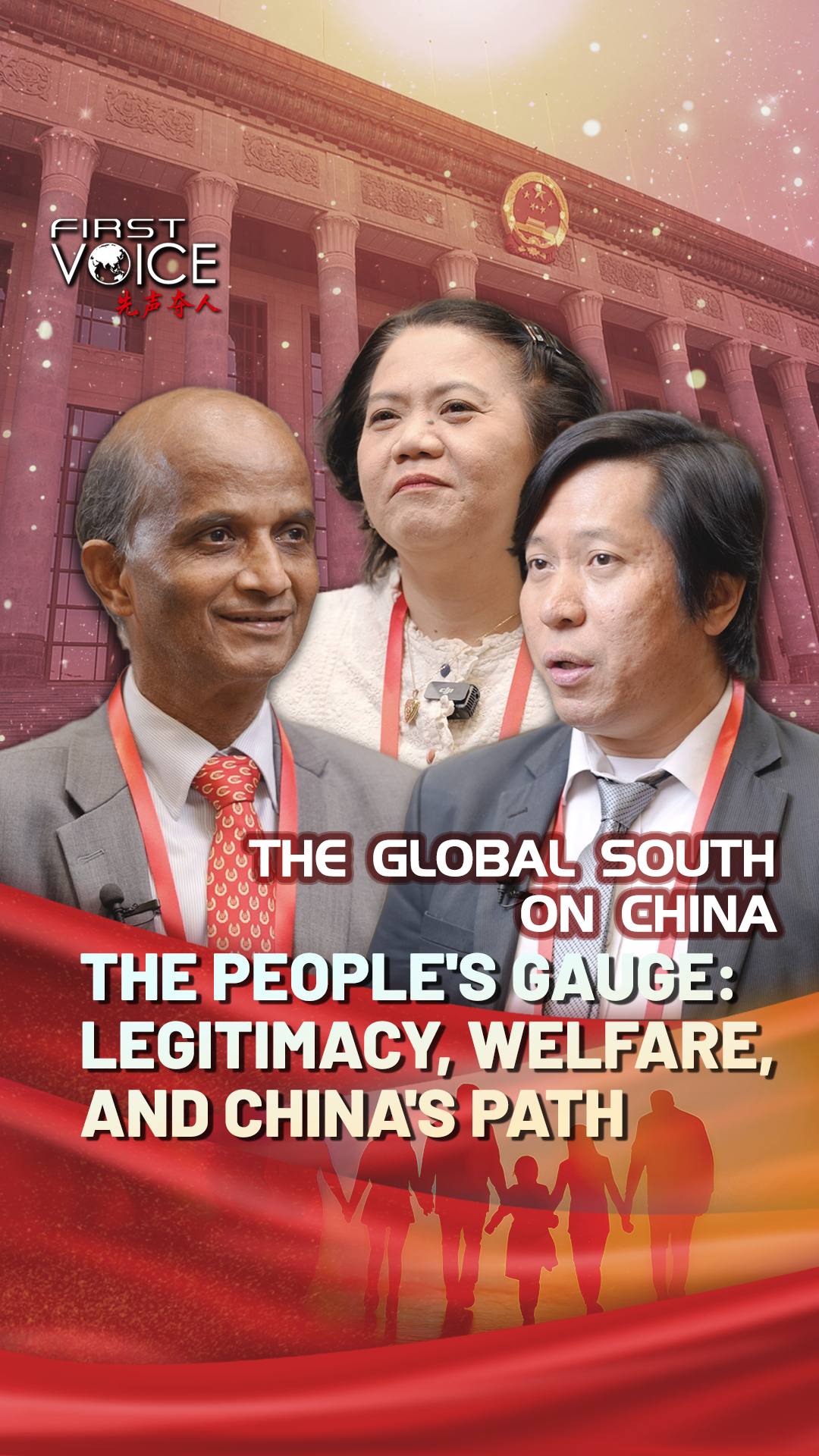 The people's gauge: Legitimacy, welfare, and China's path