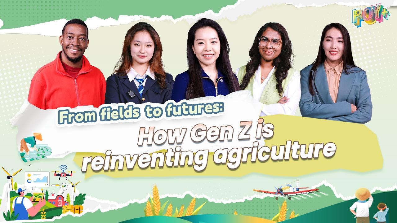 Watch: From fields to futures – How Gen Z is reinventing agriculture