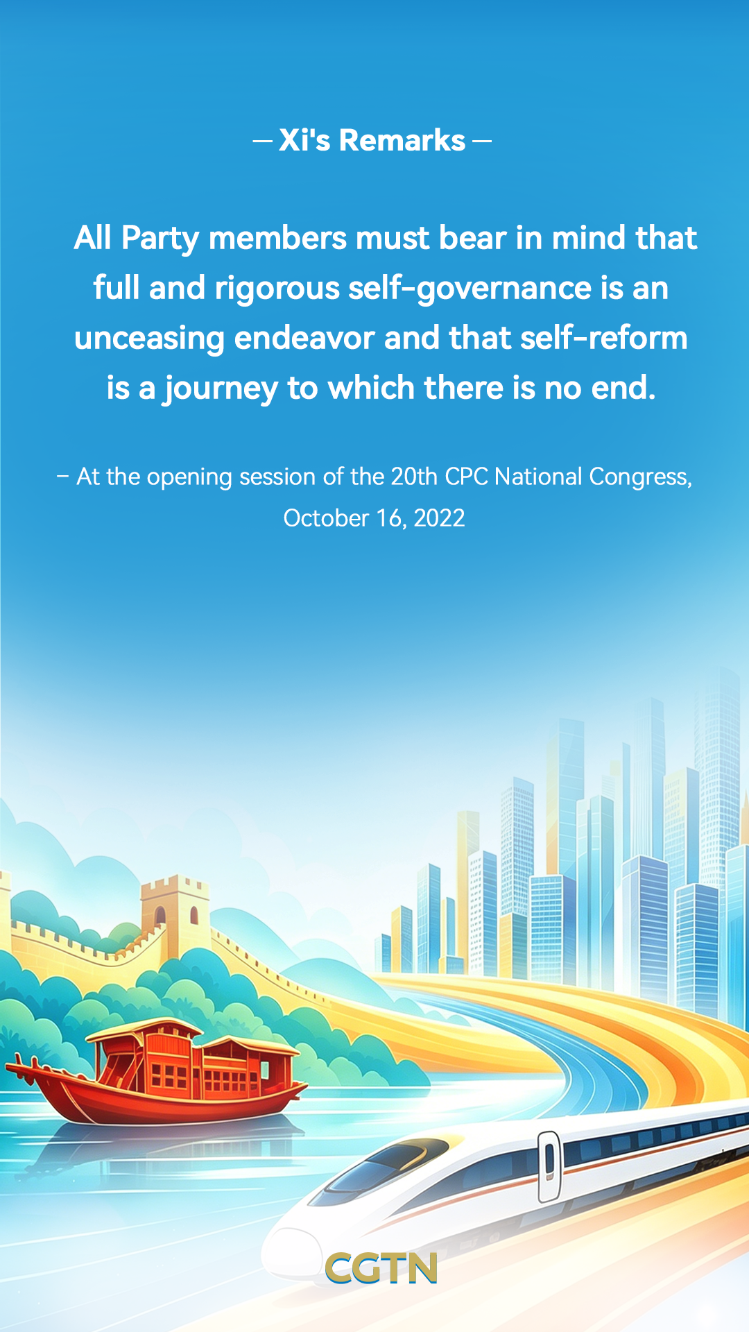 Xi Jinping's key remarks on CPC's self-governance