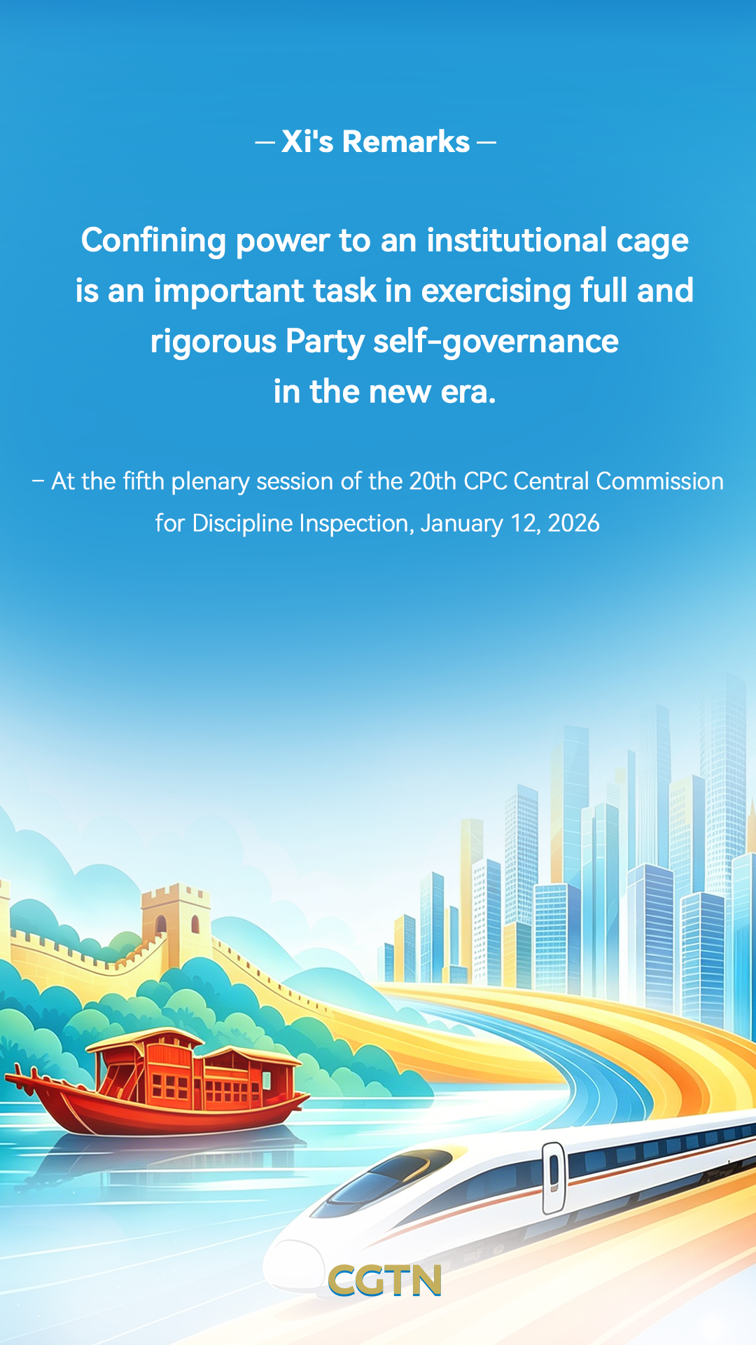 Xi Jinping's key remarks on CPC's self-governance