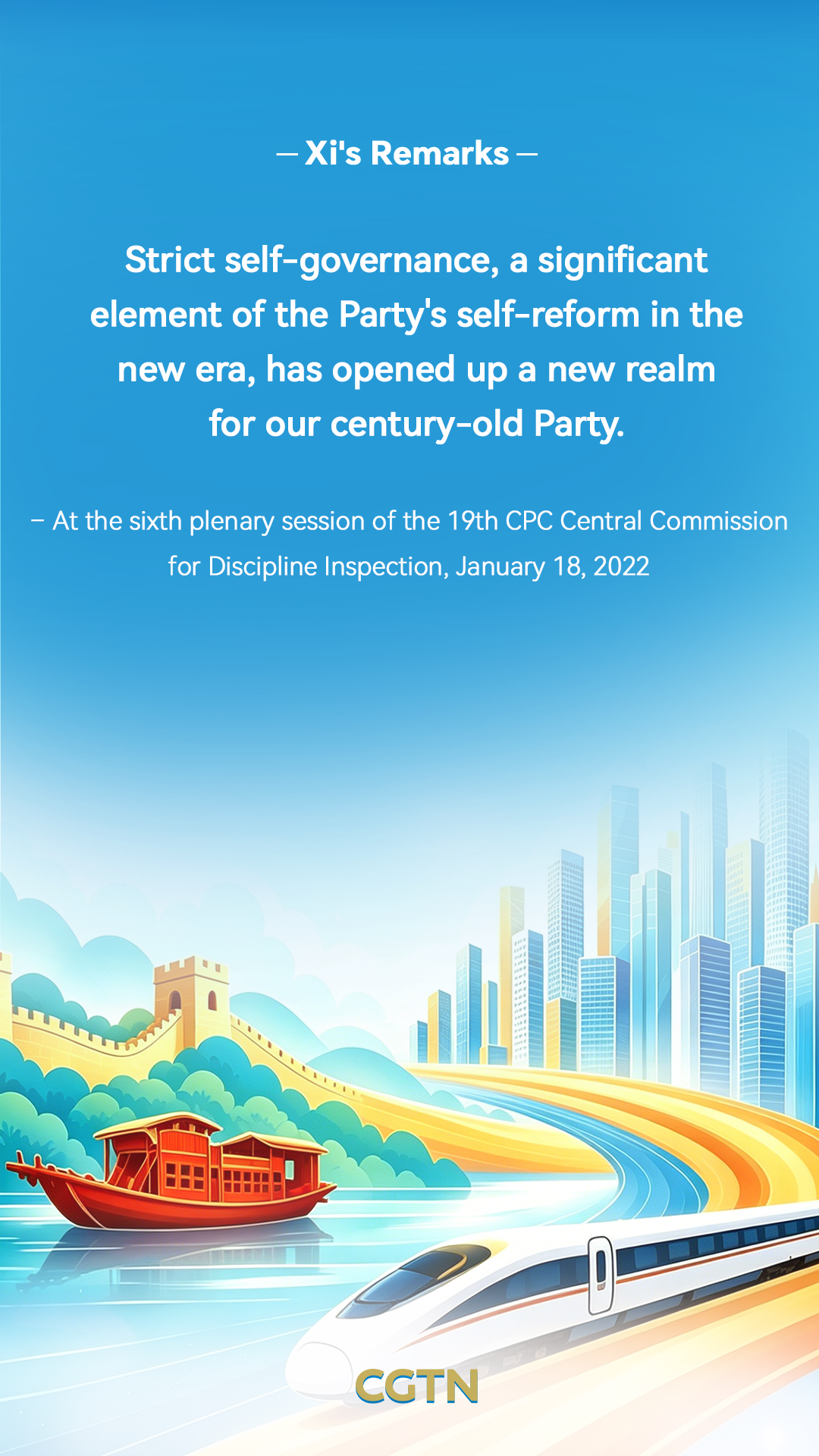 Xi Jinping's key remarks on CPC's self-governance
