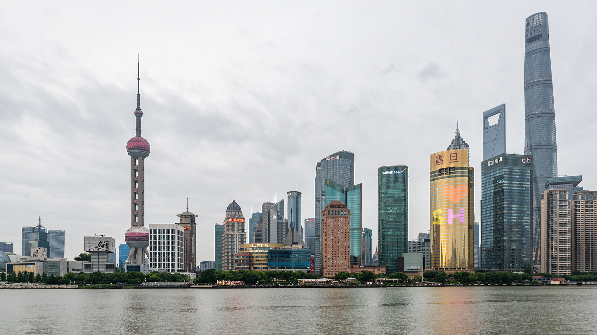 CGTN Poll: Global respondents credit CPC for China's development