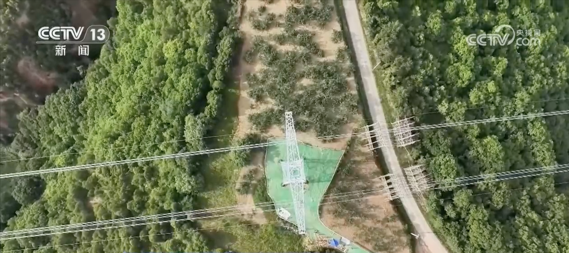 Part of the ±800-kilovolt UHV DC transmission project in Shaanxi Province, northwest China, June 30, 2026. /China Media Group