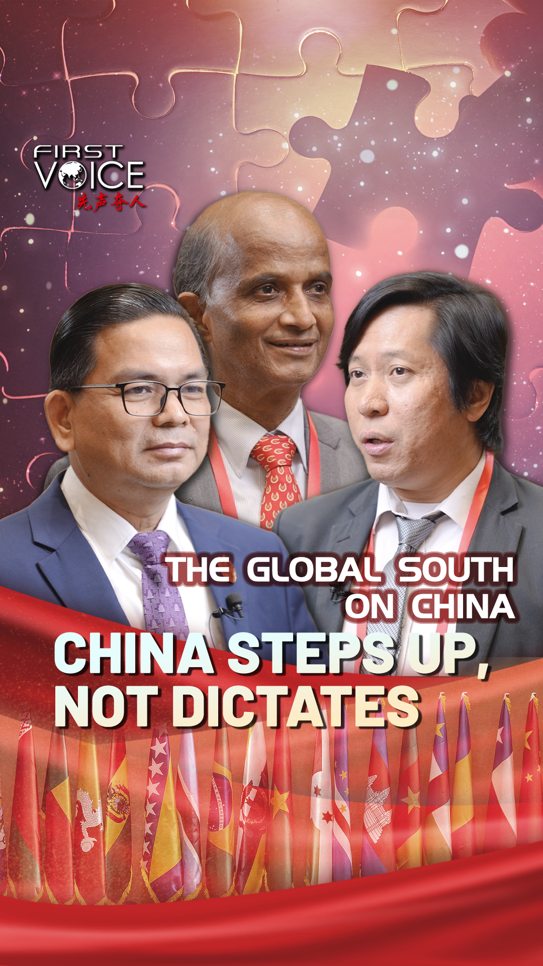 China steps up, not dictates