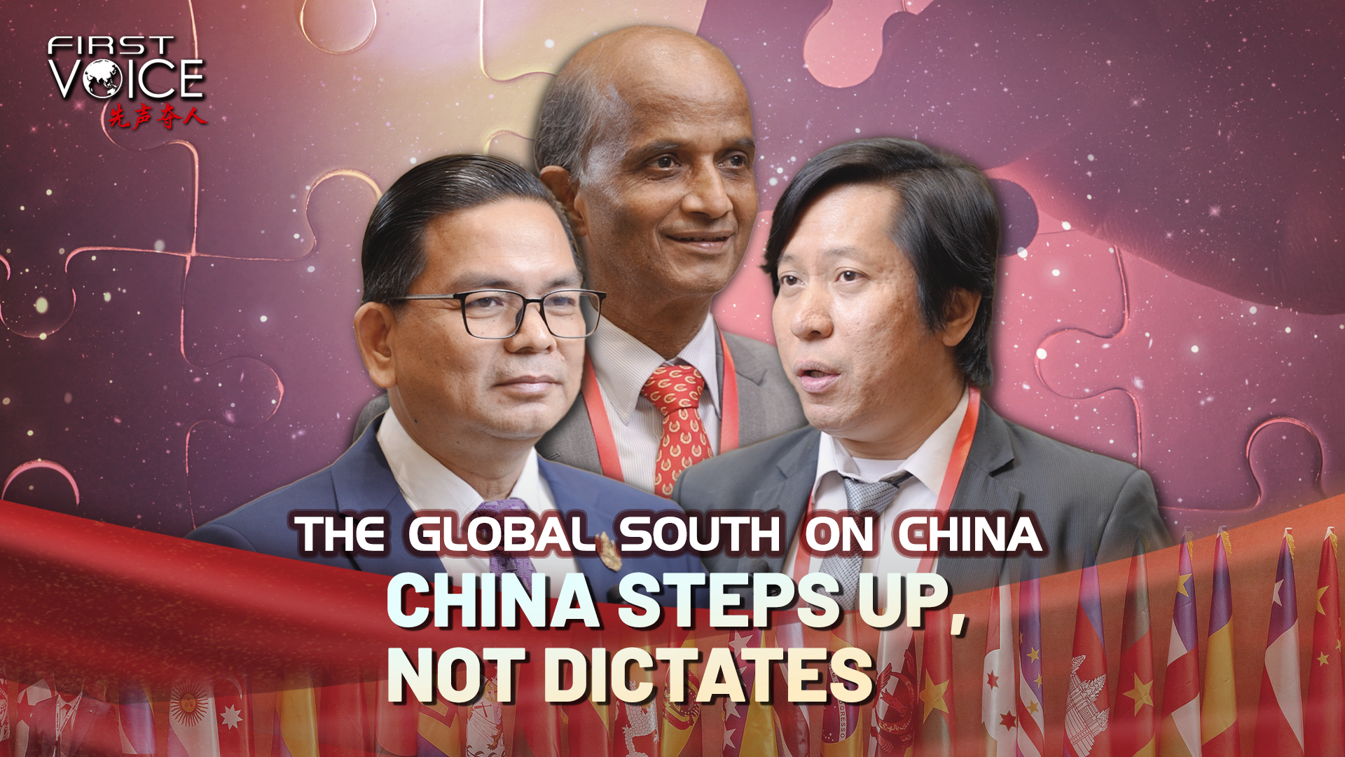 China steps up, not dictates