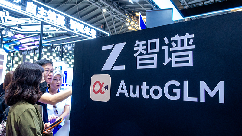 The World Artificial Intelligence Conference (WAIC) was held at the Shanghai Expo Exhibition Hall, July 28, 2025. /VCG