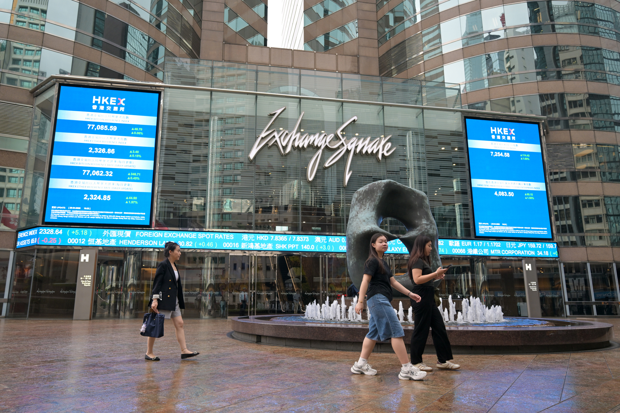 A view of the Hong Kong Stock Exchange in Hong Kong, China, April 29, 2026. /VCG