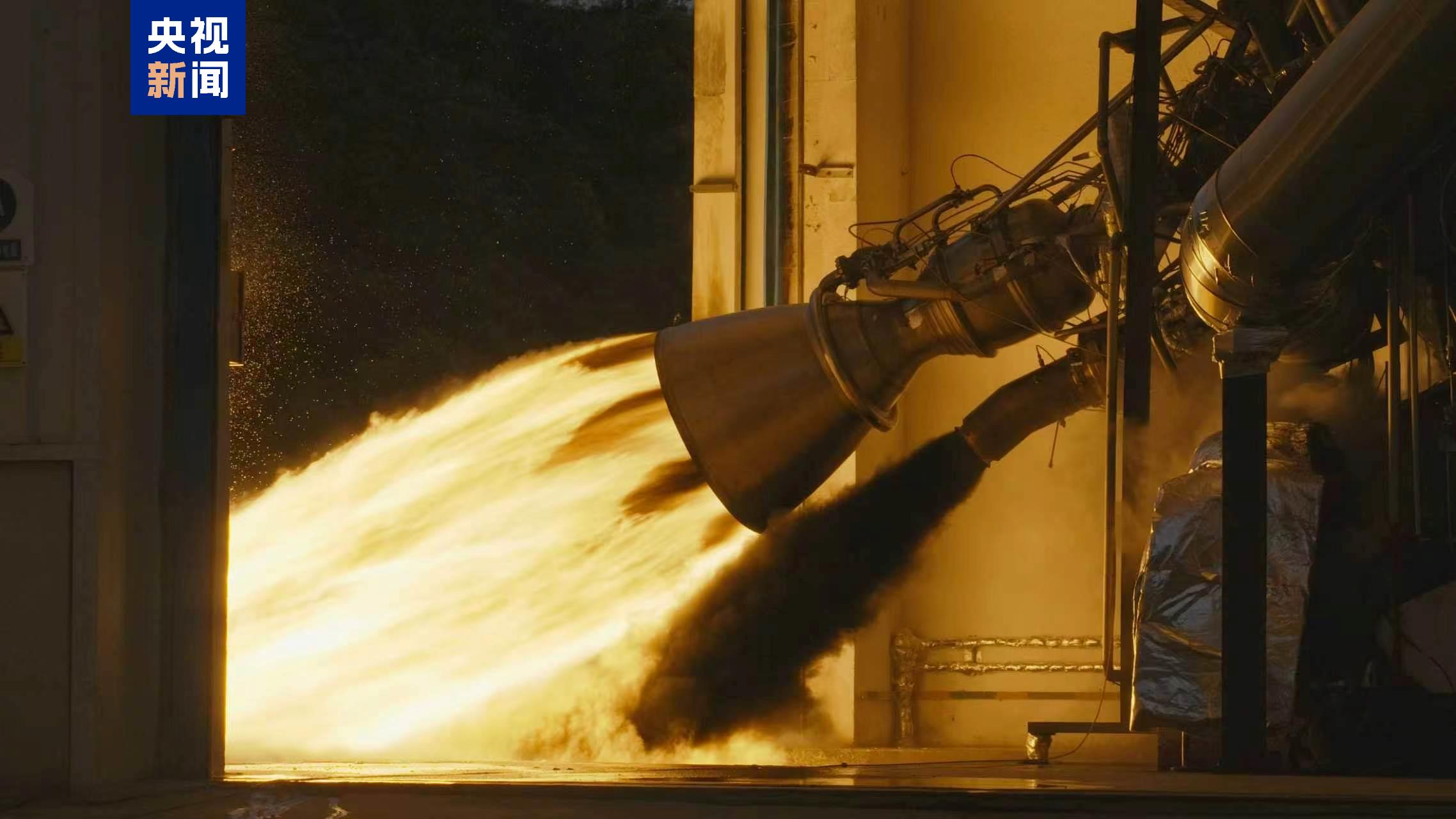 Chinese commercial space company CAS Space has successfully completed a long-duration qualification test for the Kinecore-2 on Tuesday. /CMG