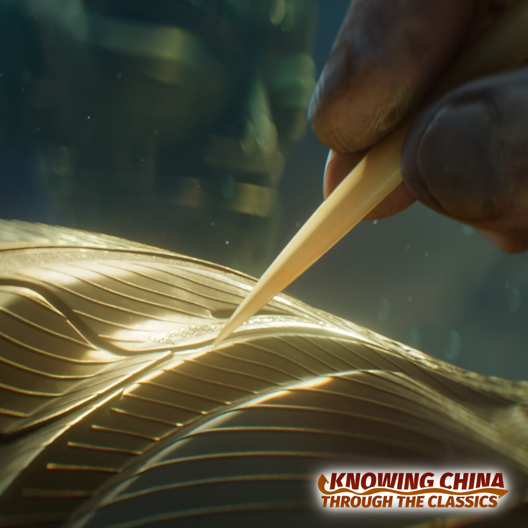The Cultural Force Behind China's Gaming Boom