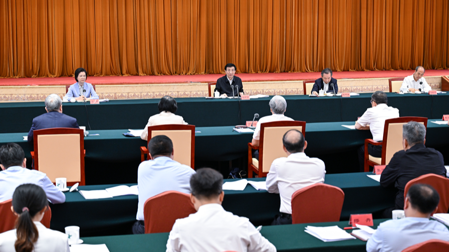 Wang Huning, a member of the Standing Committee of the Political Bureau of the Communist Party of China Central Committee and chairman of the National Committee of the Chinese People's Political Consultative Conference, attends a consultative meeting on research findings presented by the central committees of non-CPC political parties and representatives of personages without party affiliation in Beijing, China, June 29, 2026. /Xinhua
