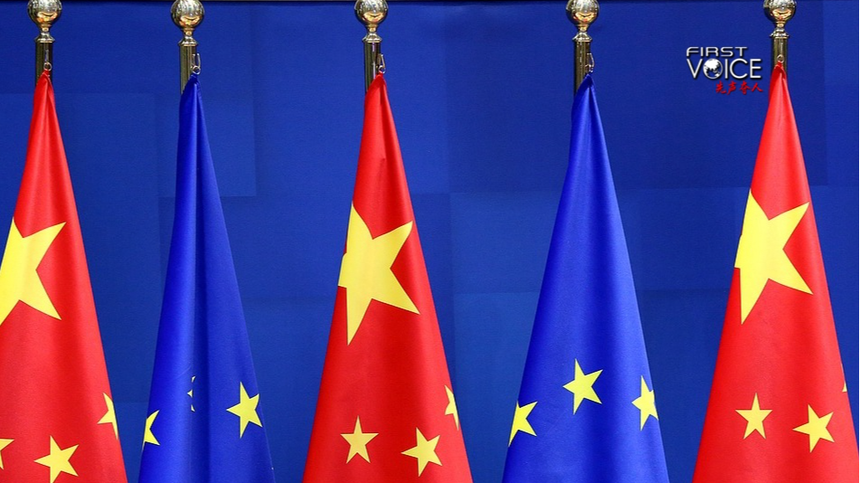 Why the new China-EU trade consultation mechanism matters