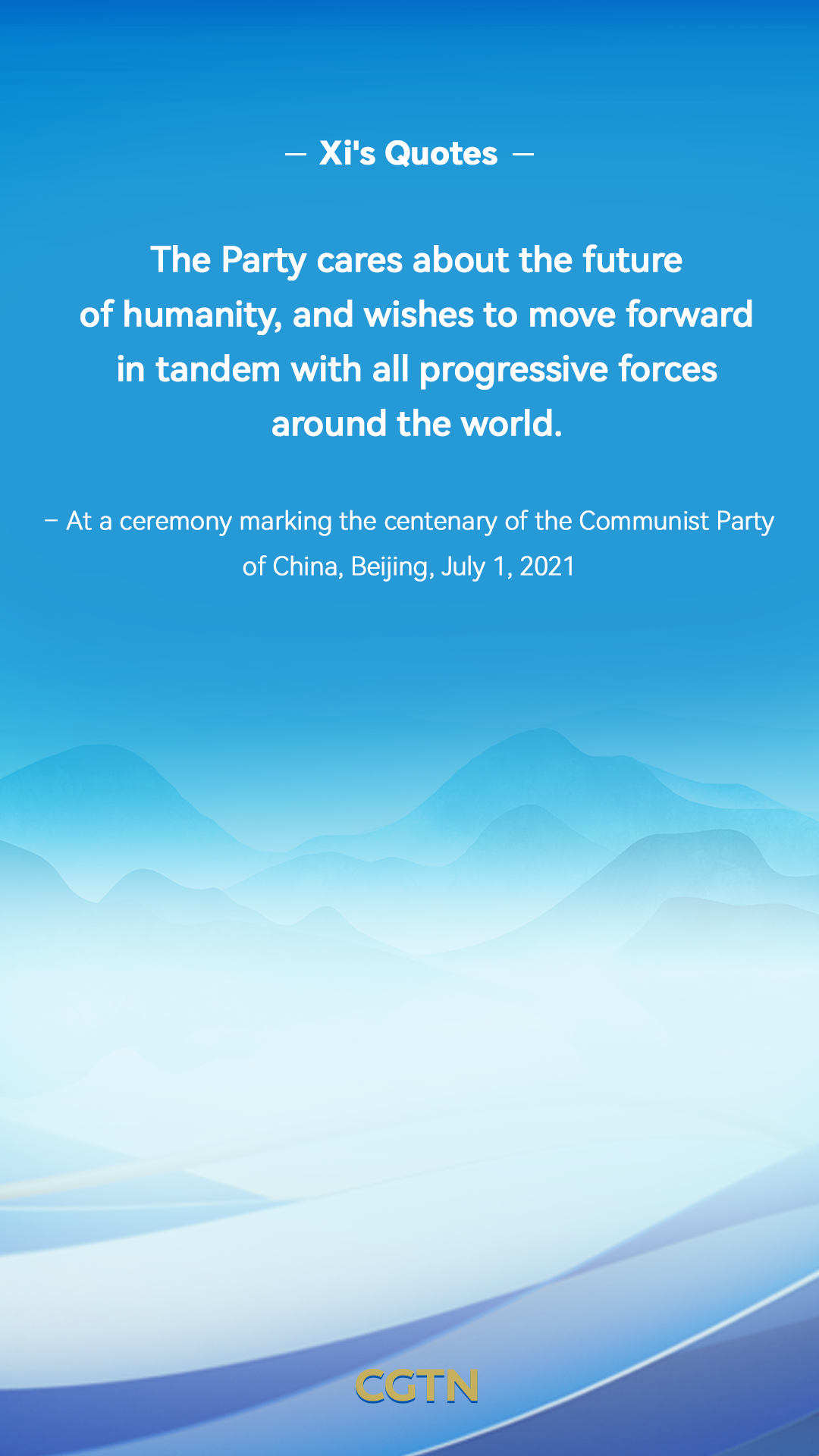 Xi Jinping's key quotes about CPC's mission