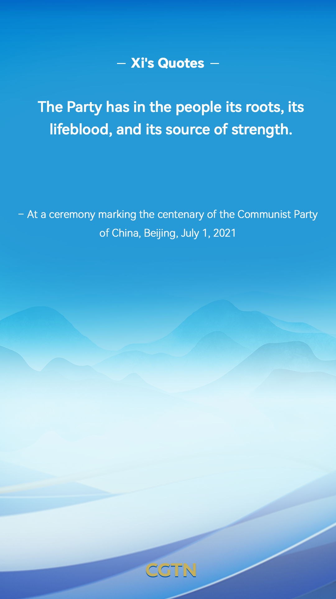 Xi Jinping's key quotes about CPC's mission