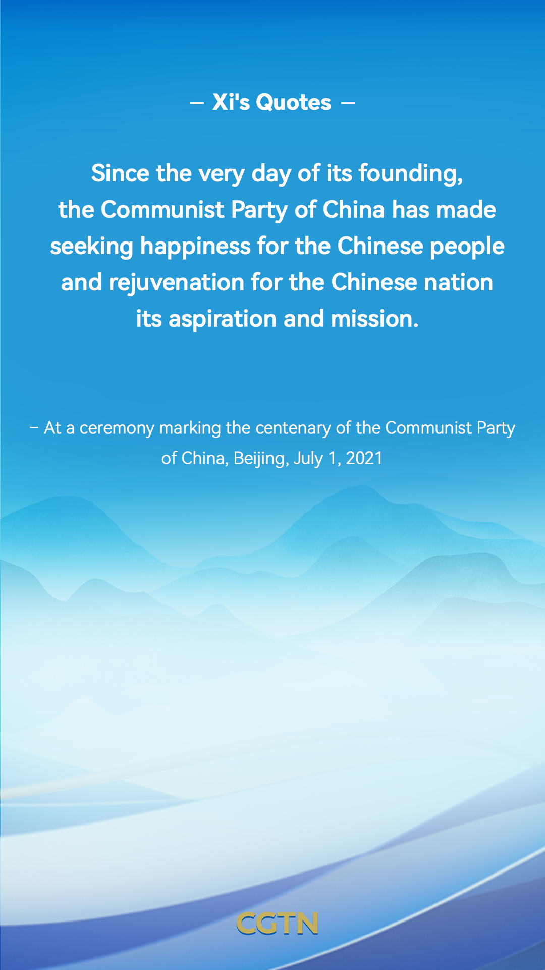 Xi Jinping's key quotes about CPC's mission