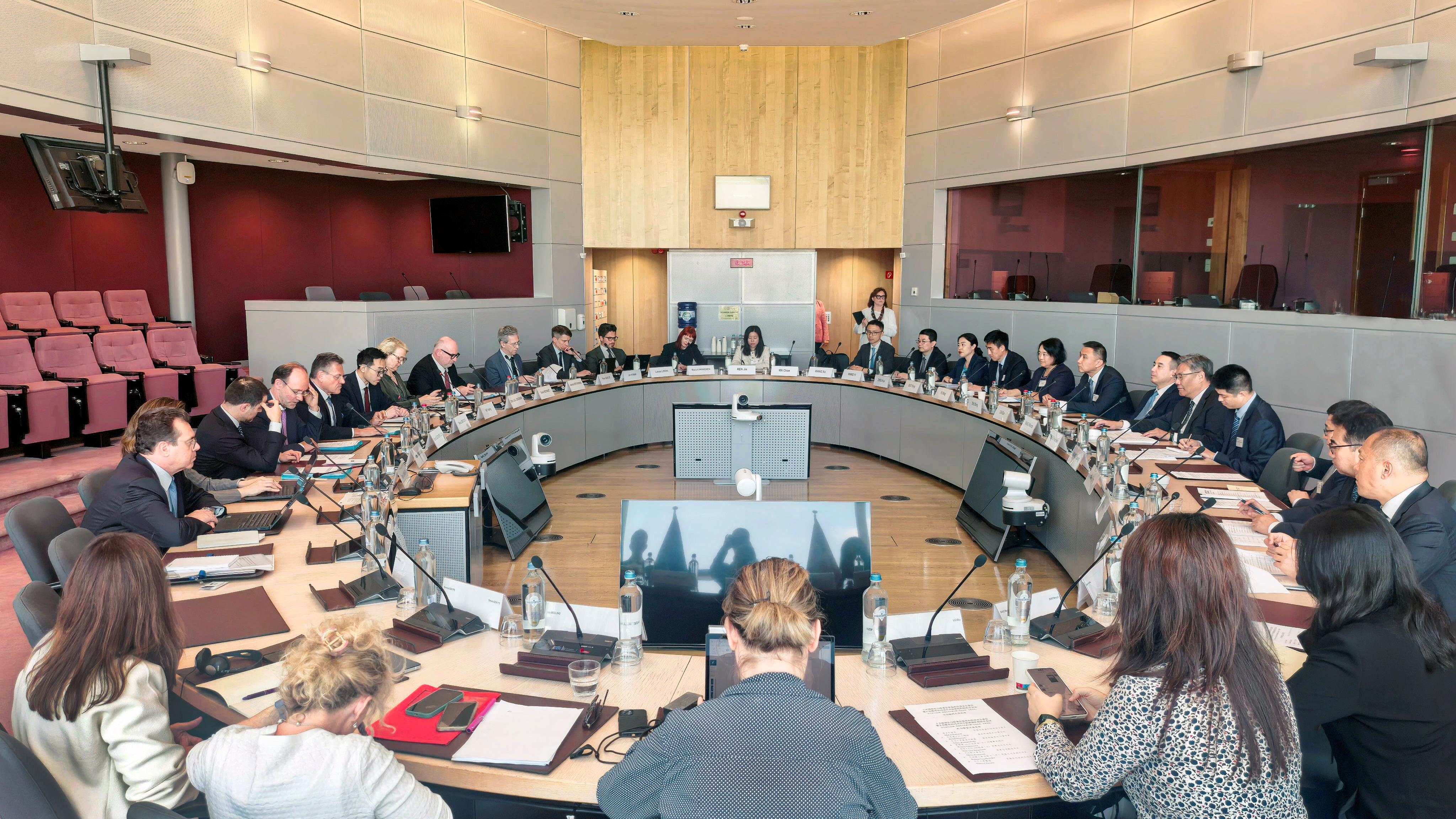The first meeting of the China-EU trade and investment consultation mechanism is held in Brussels, Belgium, June 29, 2026. /CMG