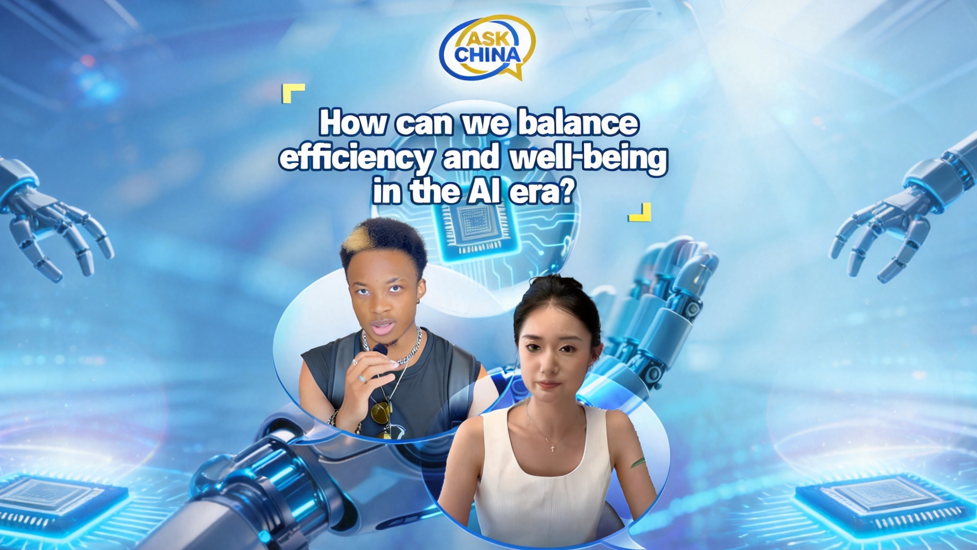 Ask China: How can we balance efficiency and well-being in AI era? 