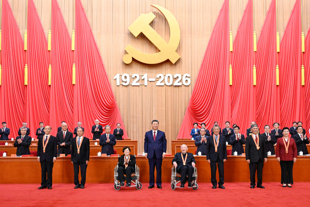 Xi Jinping, general secretary of the Communist Party of China (CPC) Central Committee, conferred the July 1 Medal on model CPC members at the Great Hall of the People, Beijing, July 1, 2026. /Xinhua 