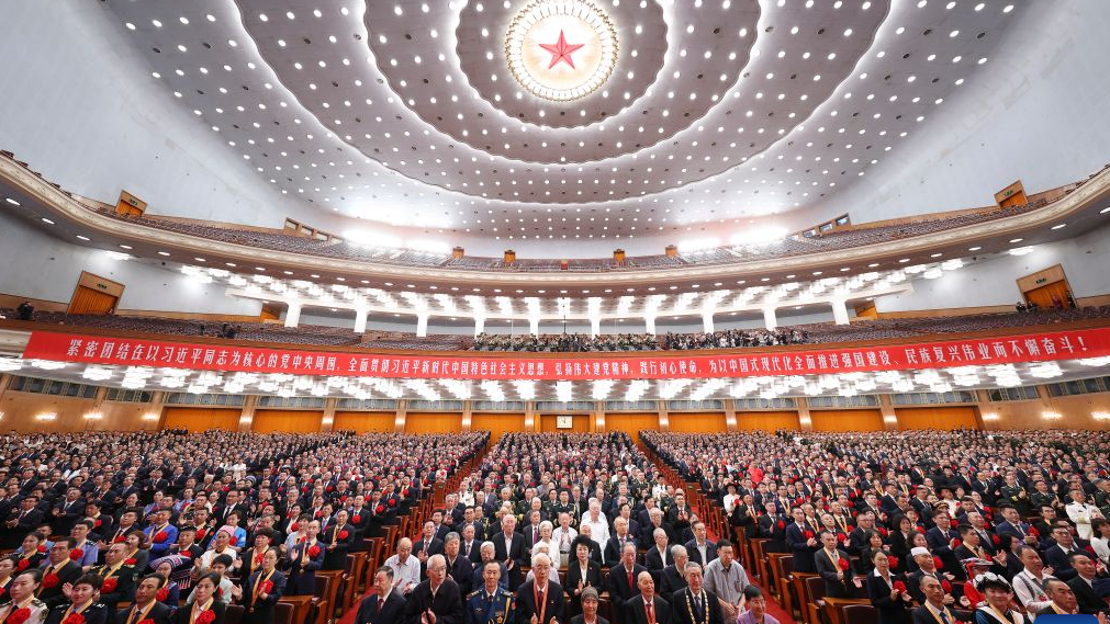 China holds gathering marking 105th founding anniversary of CPC