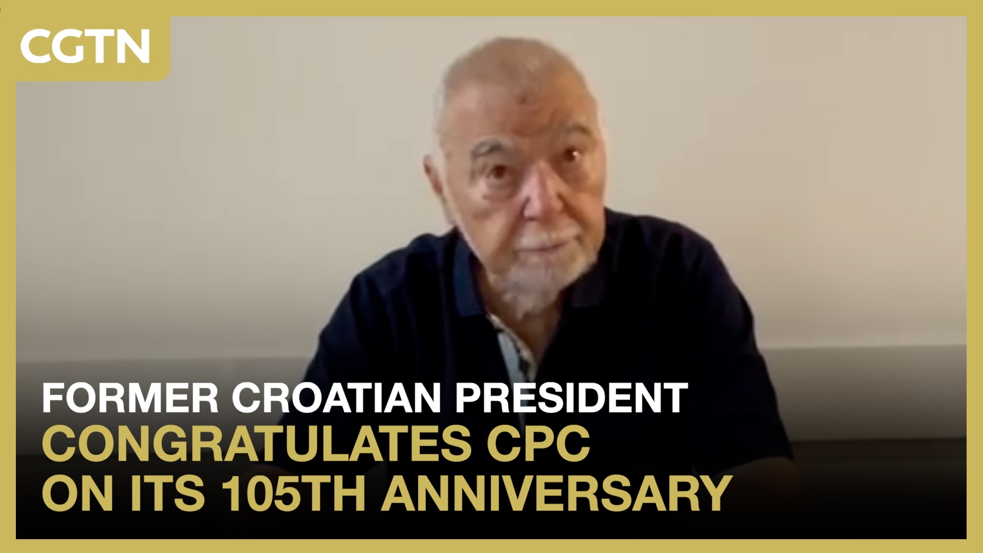 Former Croatian president congratulates CPC on its 105th anniversary